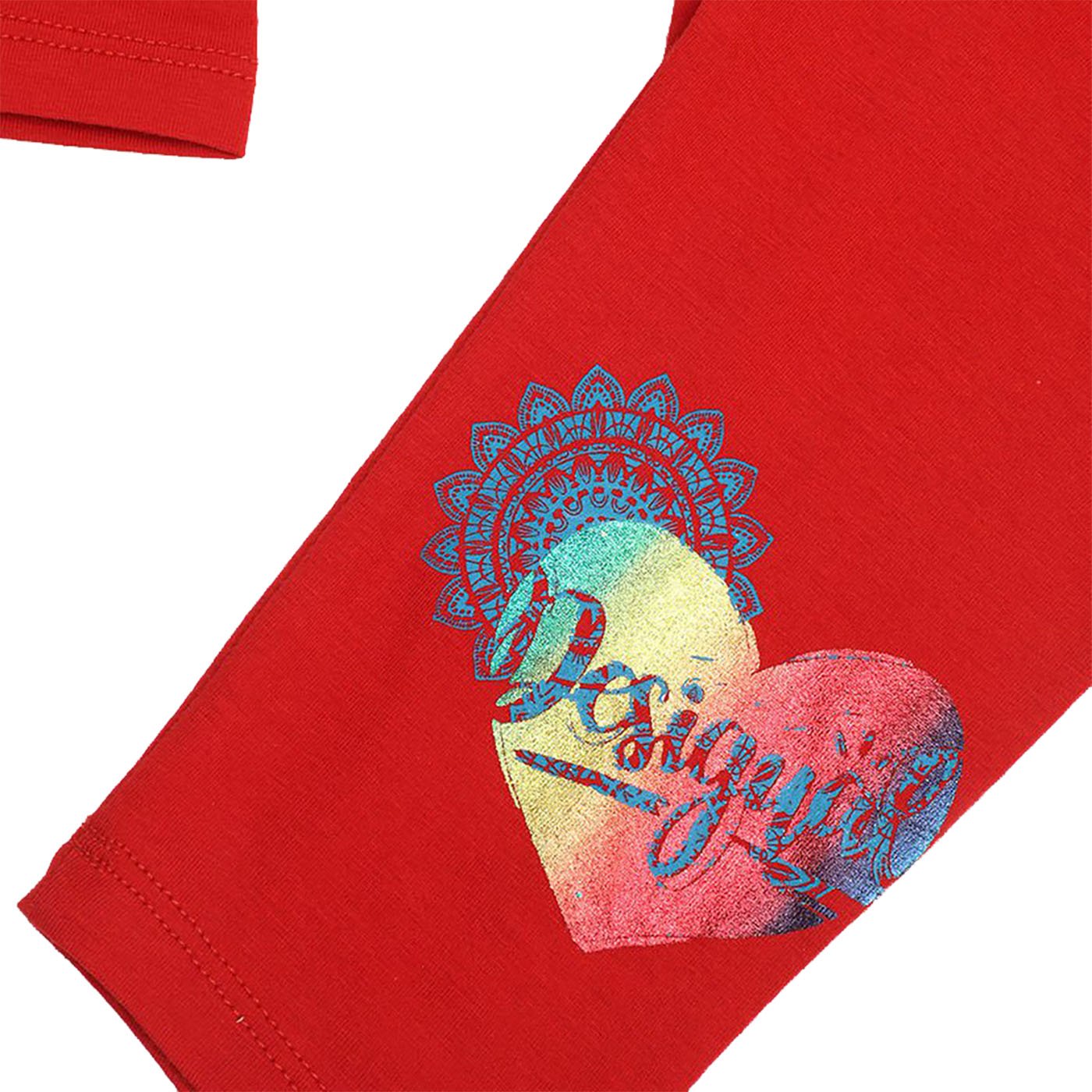 Desigual Kids - 18WGKKX0.3001
